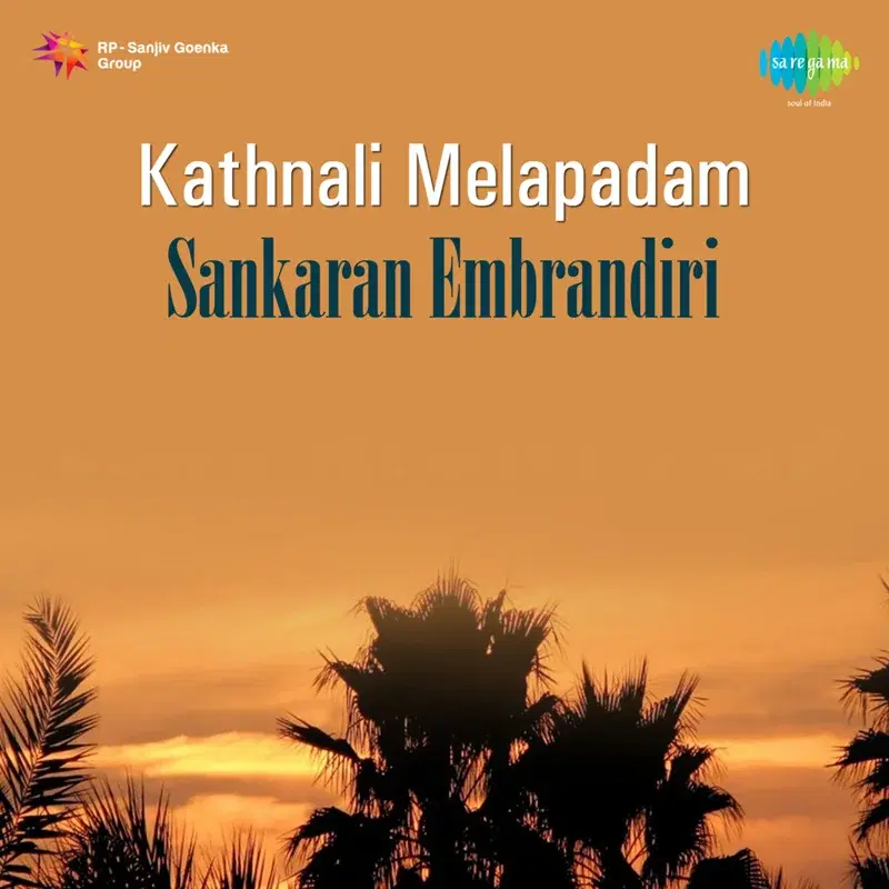 Kathnali Melapadam Sankaran Embrandiri