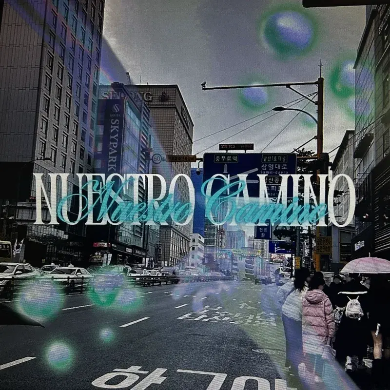 Nuestro Camino