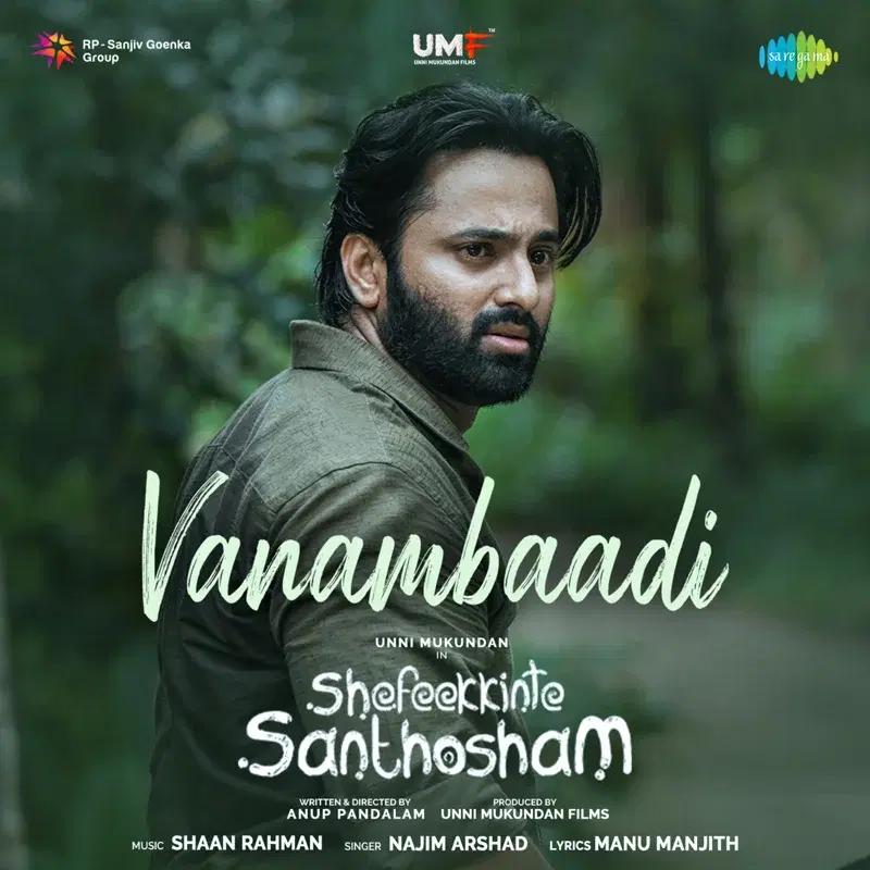 Vanambaadi (From "Shefeekkinte Santhosham") - Single