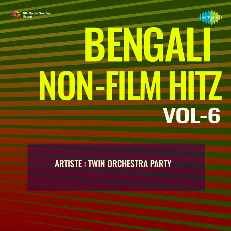 Bengali Non - Film Hitz, Vol - 6