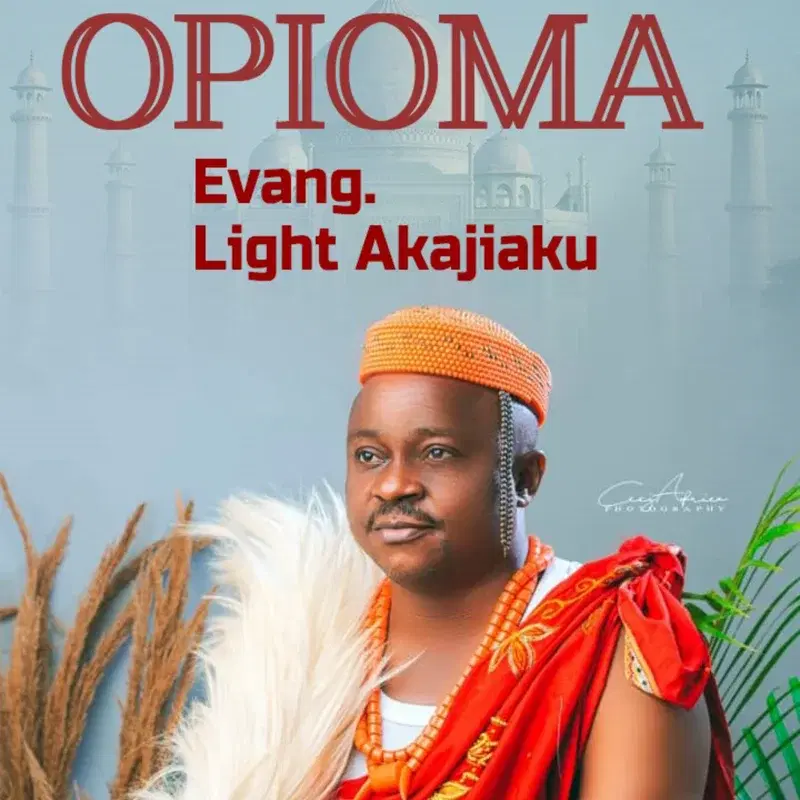 OPIOMA
