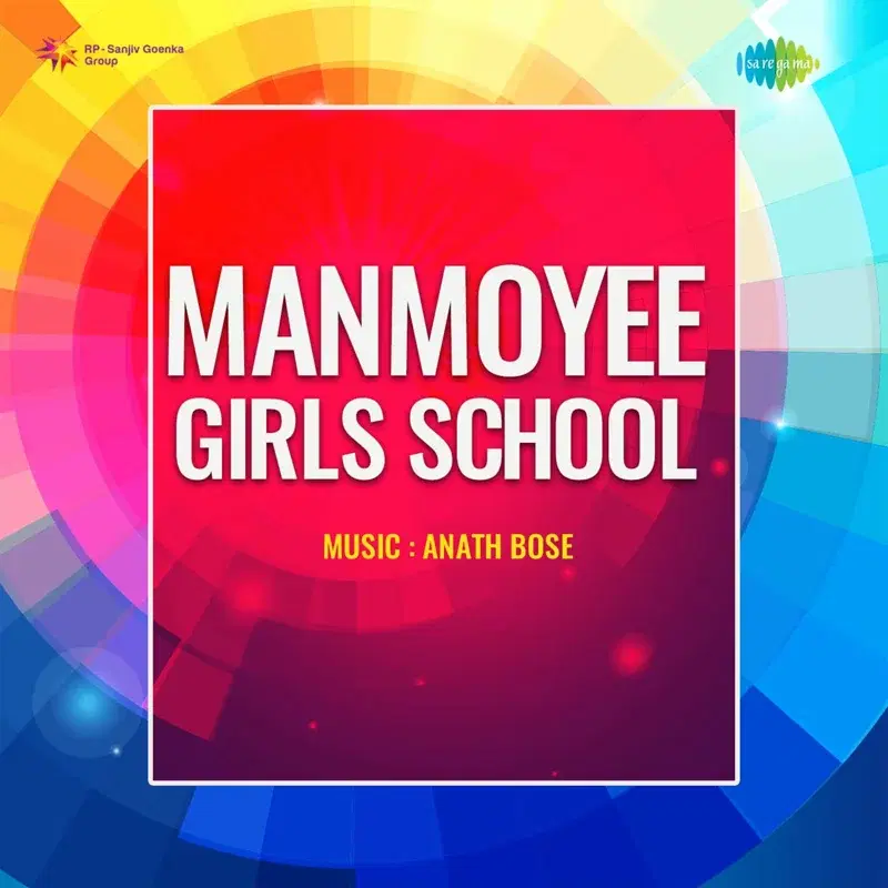 Manmoyee Girls School (Original Motion Picture Soundtrack)