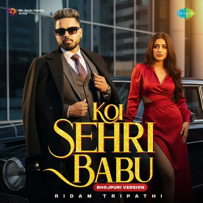 Koi Sehri Babu