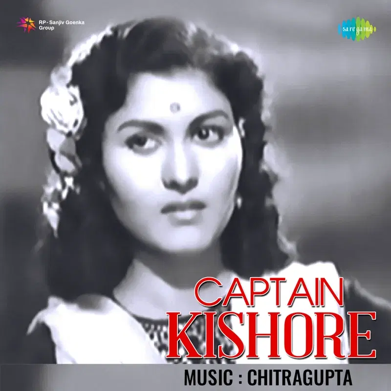 Captain Kishore (Original Motion Picture Soundtrack)