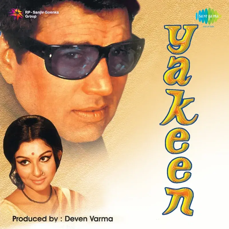 Yakeen (Original Motion Picture Soundtrack)