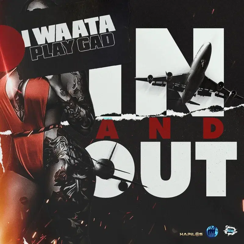 In and Out