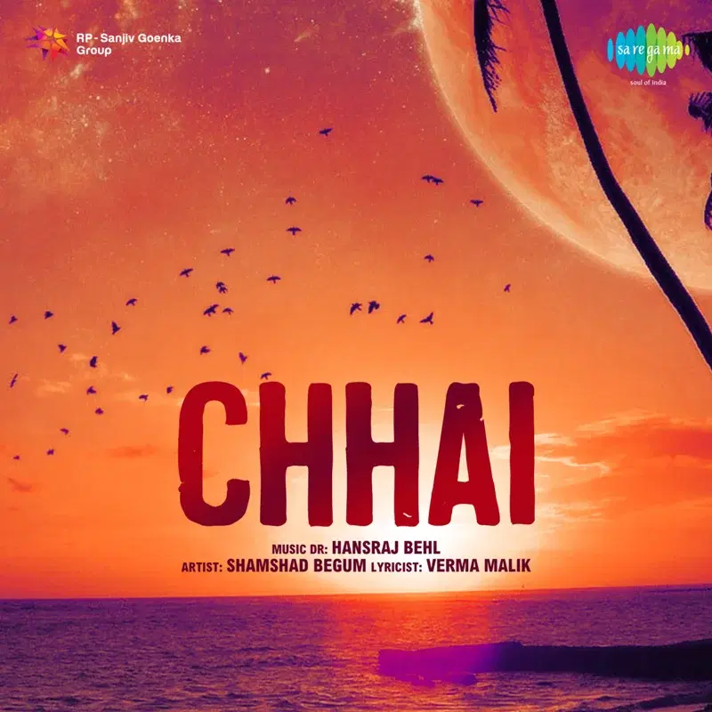 Chhai (Original Motion Picture Soundtrack)