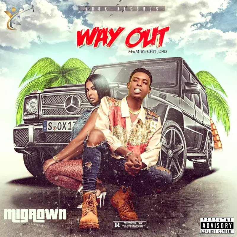 Way Out