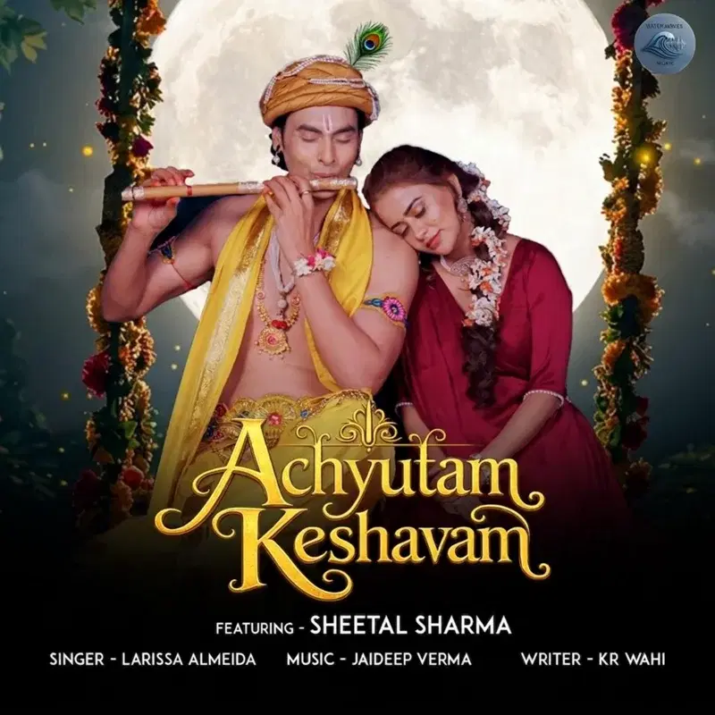 Achyutam Keshavam