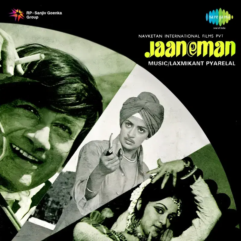 Jaaneman (Original Motion Picture Soundtrack)