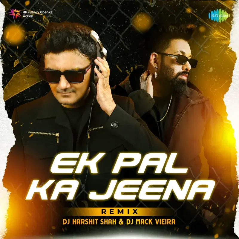 Ek Pal Ka Jeena