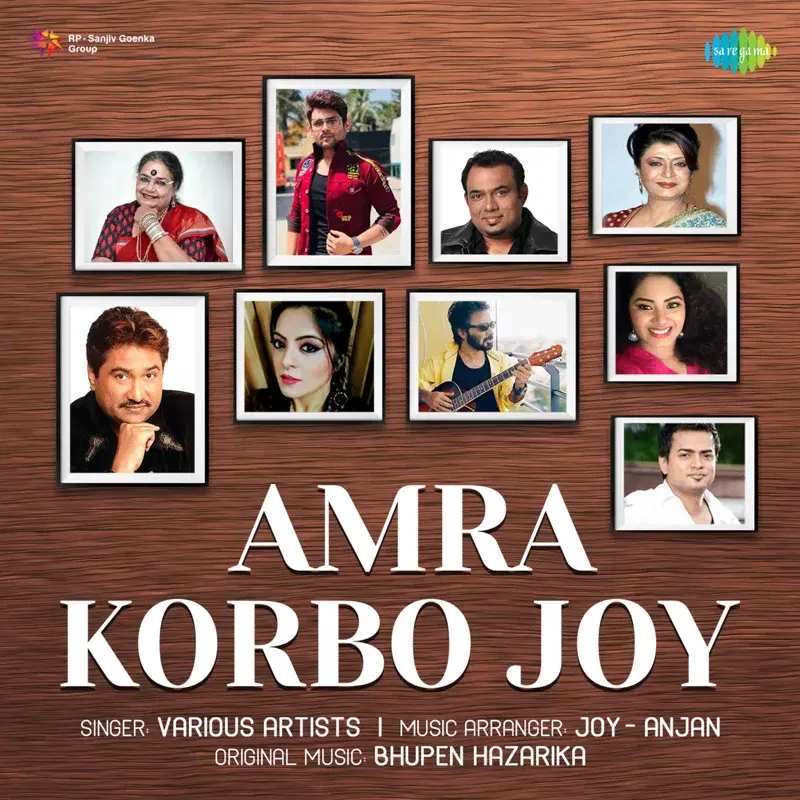 Amra Korbo Joy - Single