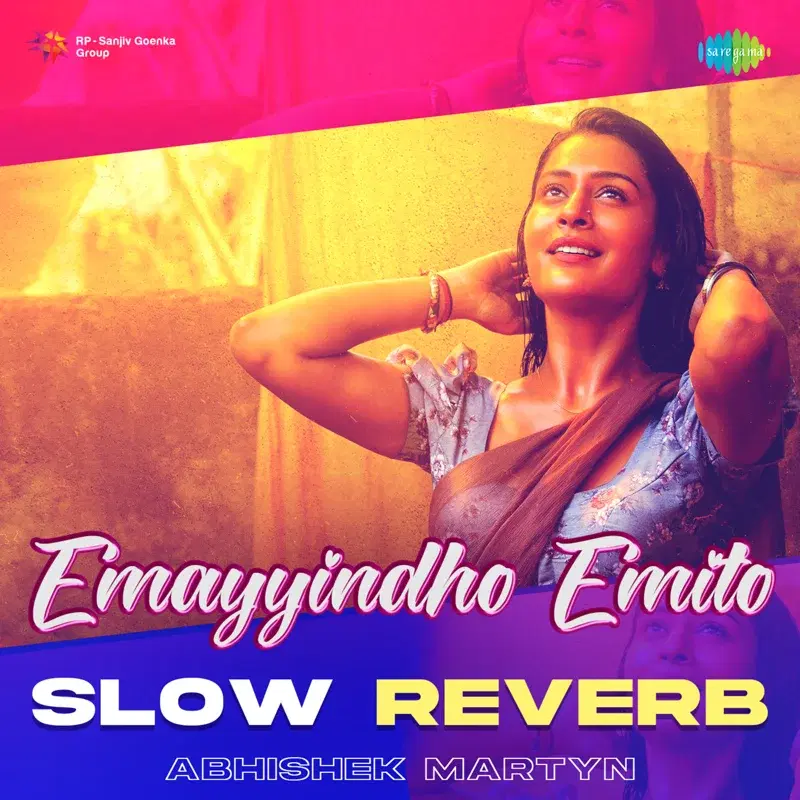 Emayyindho Emito