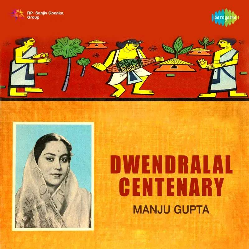 Dwendralal Centenary