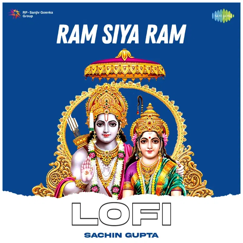 Ram Siya Ram