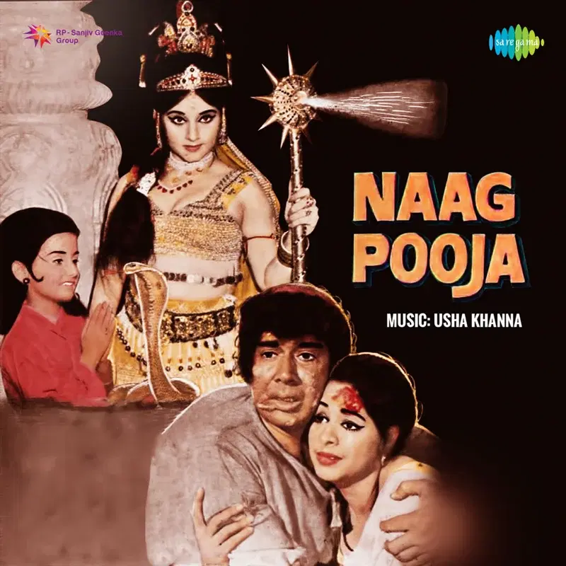 Naag Puja (Original Motion Picture Soundtrack)