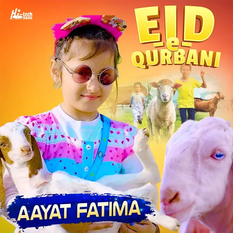 Eid-e-Qurbani