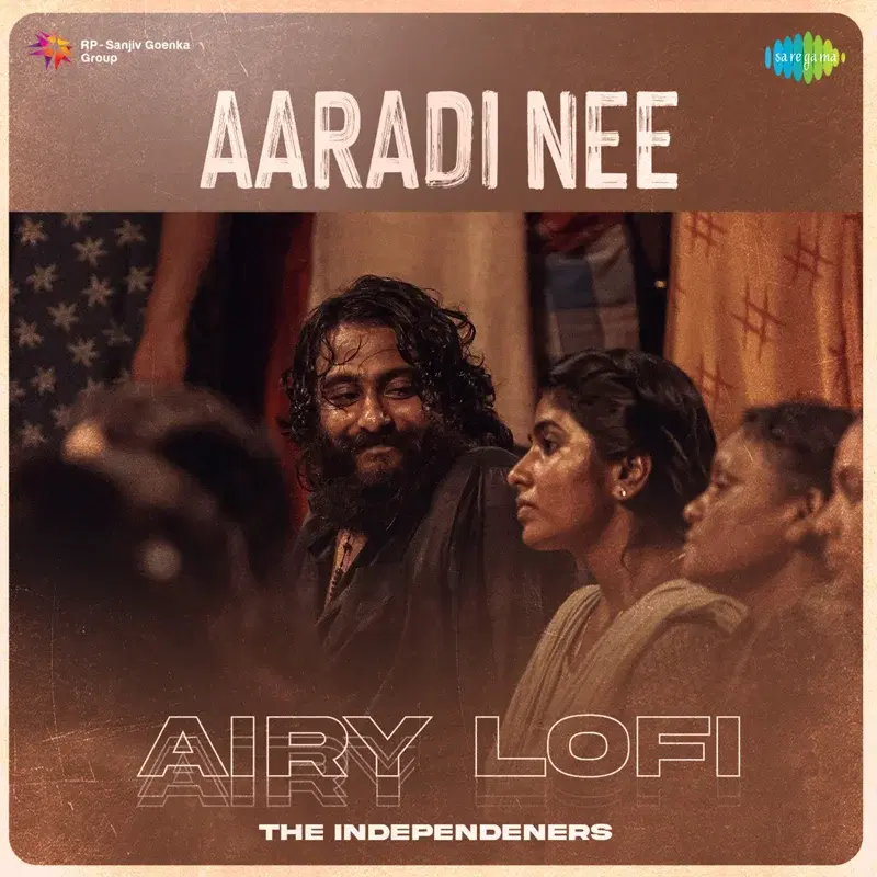 Aaradi Nee