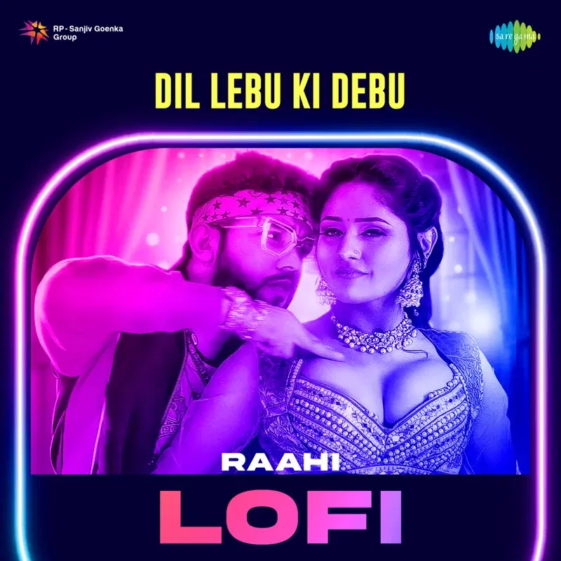Dil Lebu Ki Debu