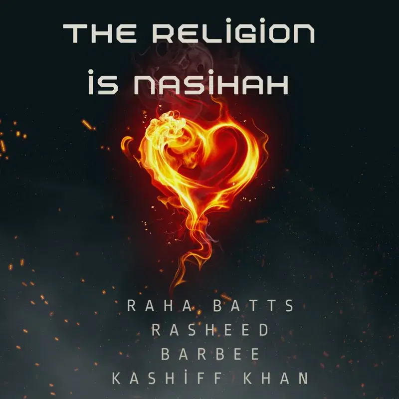 The Religion Is Nasihah