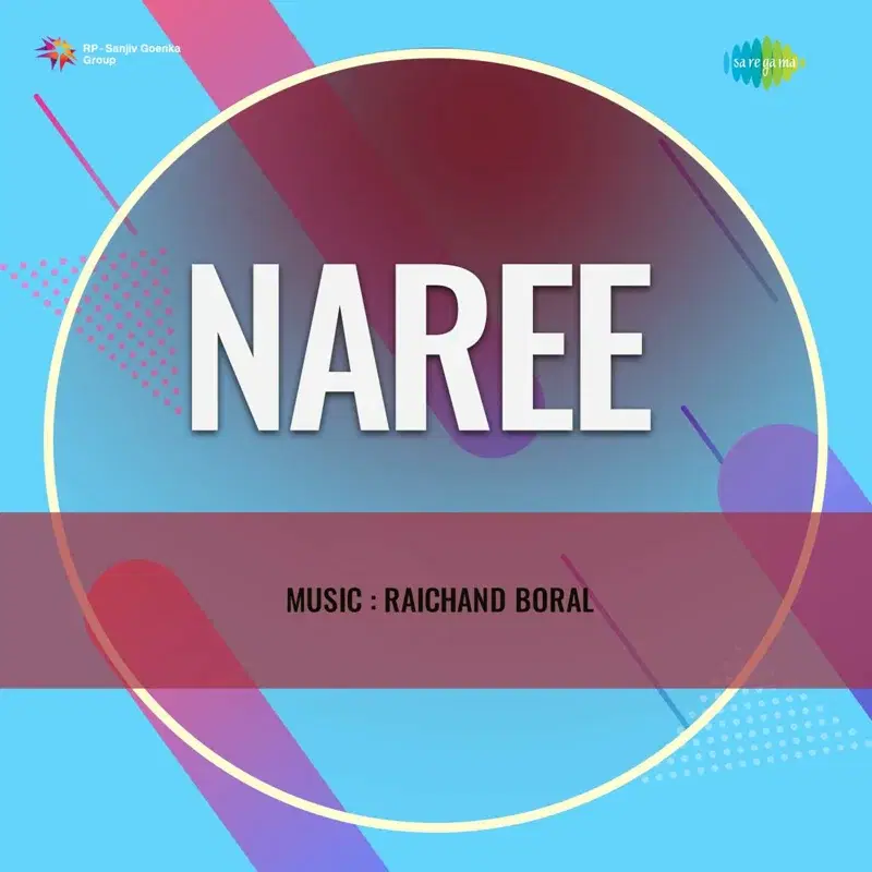 Naree (Original Motion Picture Soundtrack)