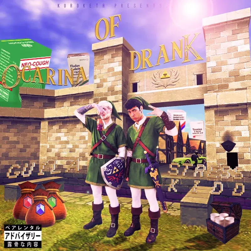 OCARINA OF DRANK