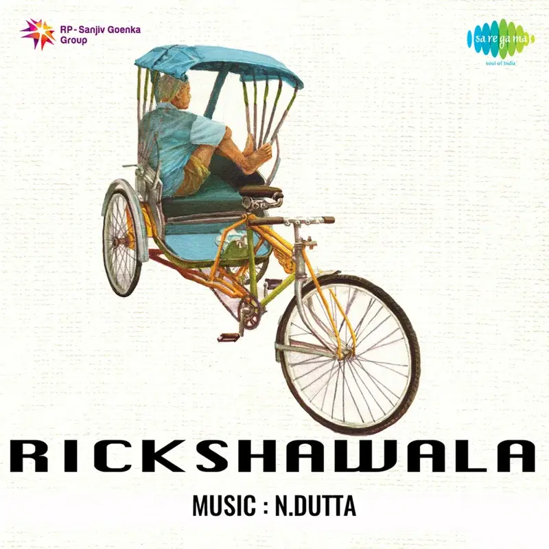 Rickshawala (Original Motion Picture Soundtrack)