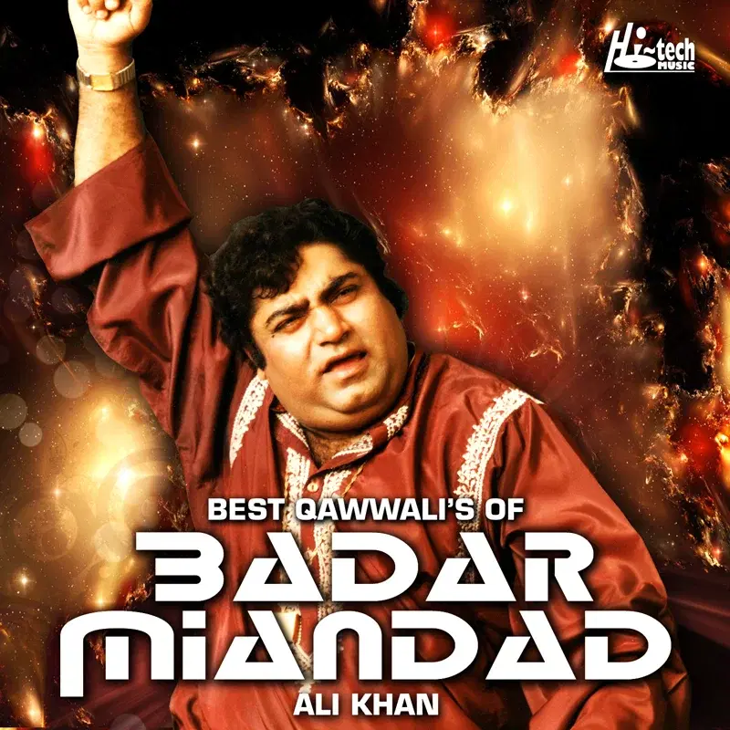 Best Qawwali's of Badar Miandad Ali Khan