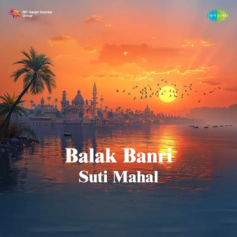 Balak Banri Suti Mahal