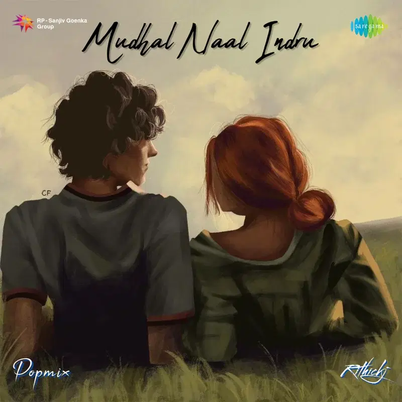 Mudhal Naal Indru