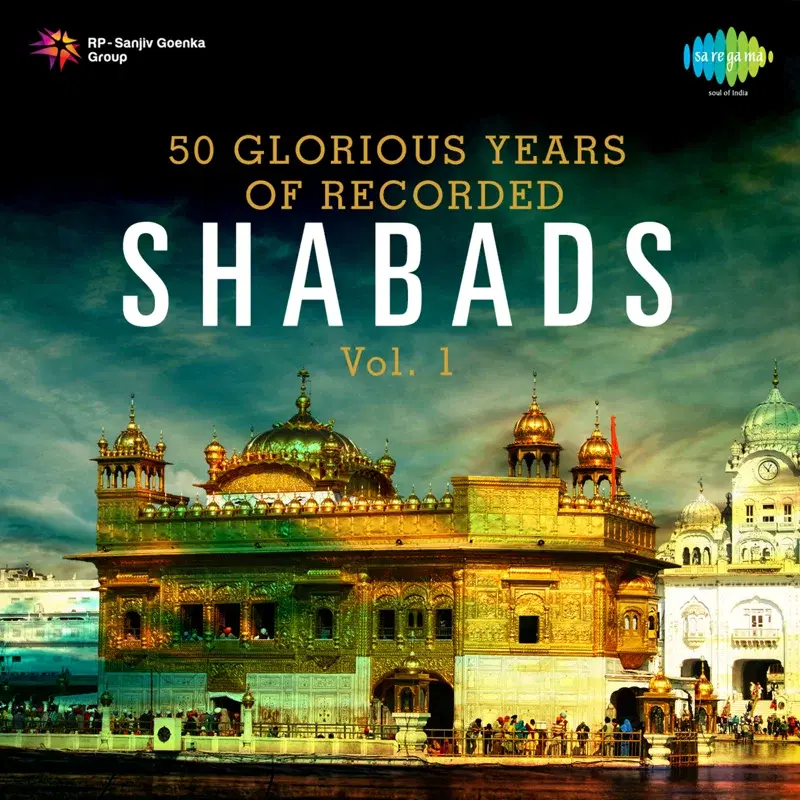 50 Glorious Years of Recorded Shabads, Vol. 1