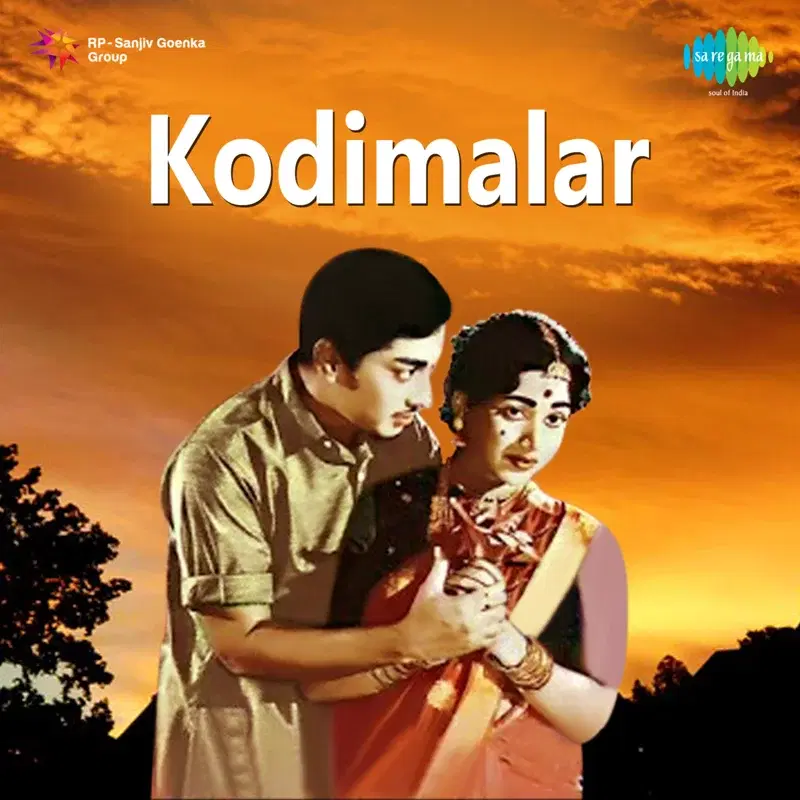 Kodimalar (Original Motion Picture Soundtrack)