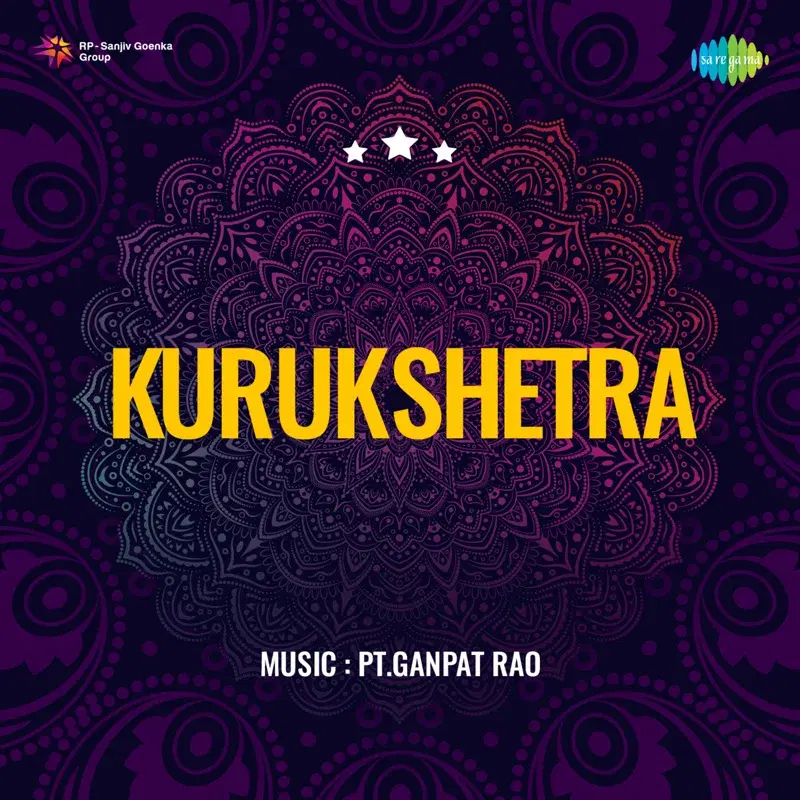 Kurukshetra (Original Motion Picture Soundtrack)