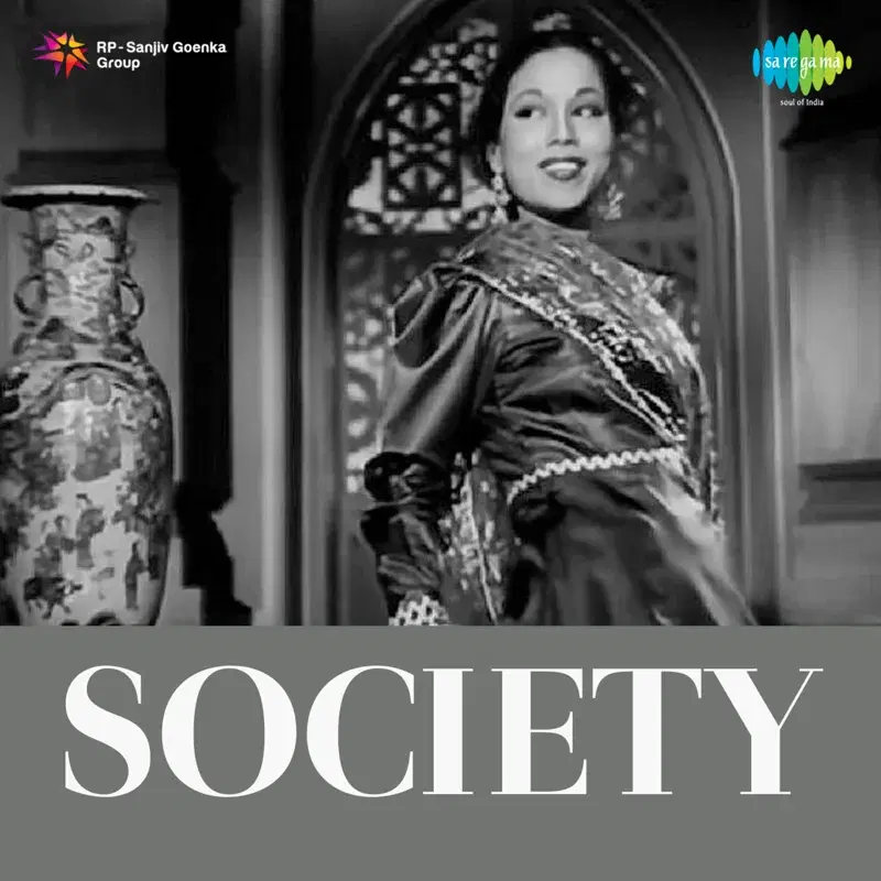 Dost Hua Hai Dushman Jaani (From "Society") - Single