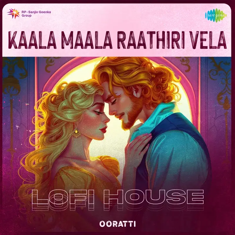 Kaala Maala Raathiri Vela