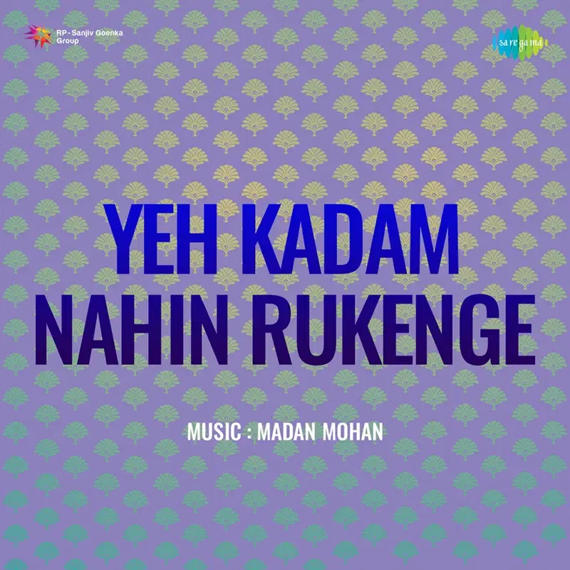 Karo Zindagi Ko (From "Yeh Kadam Nahin Rukenge") - Single