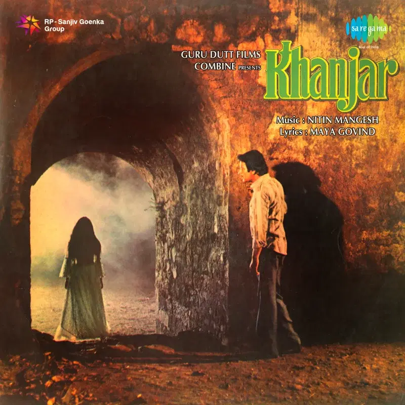 Khanjar (Original Motion Picture Soundtrack)