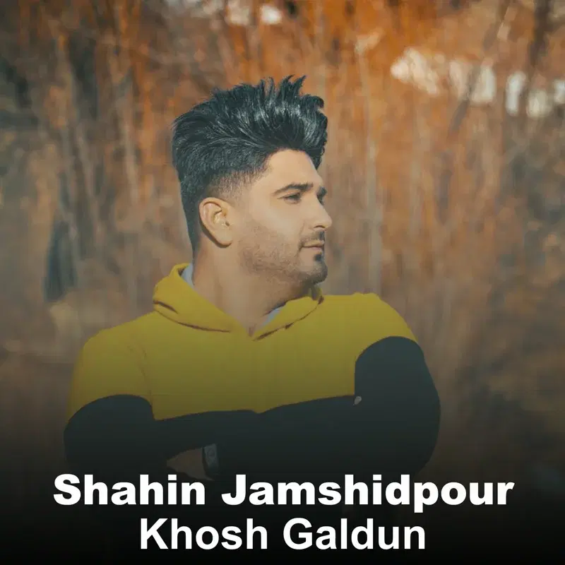 Khosh Galdun