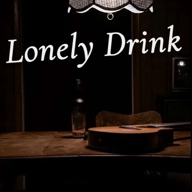 Lonely Drink