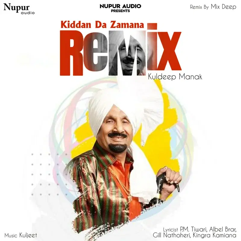 Kiddan da Zamana (Remix)
