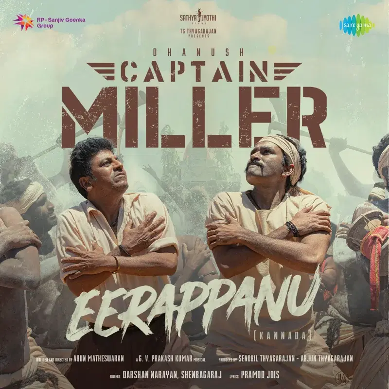 Eerappanu (From "Captain Miller")