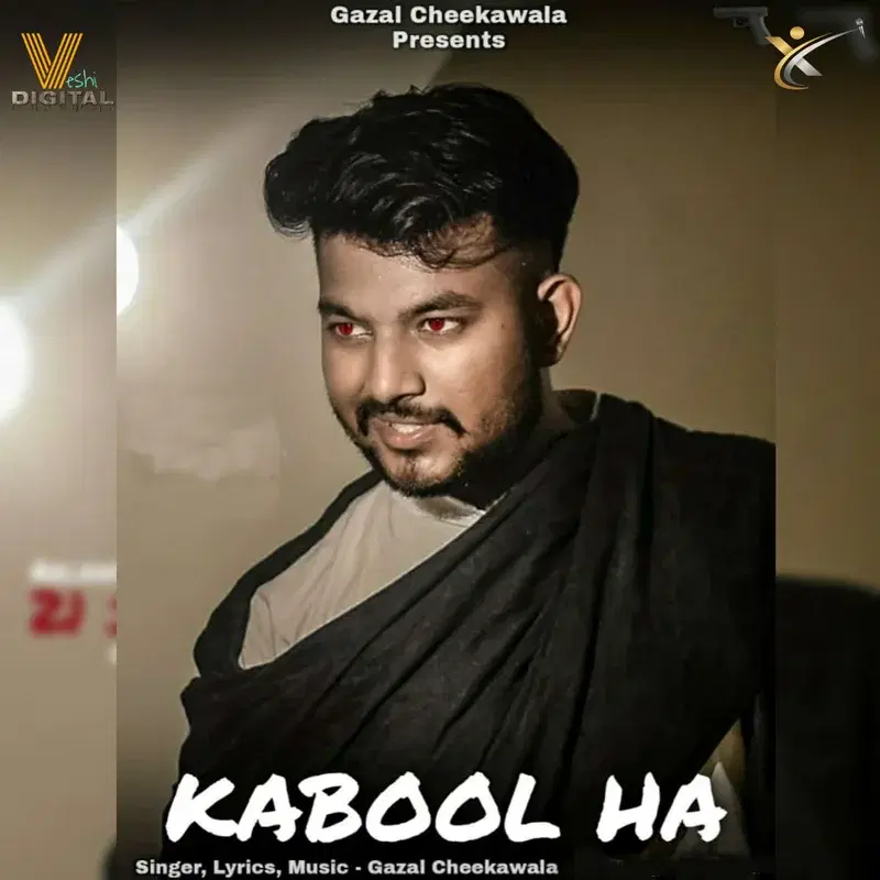 Kabool Ha