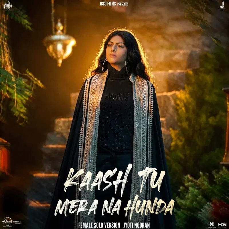 Kaash Tu Mera Na Hunda (Female Solo Version) (From "Shera")