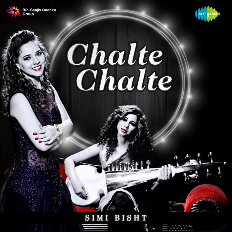 Chalte Chalte - Single