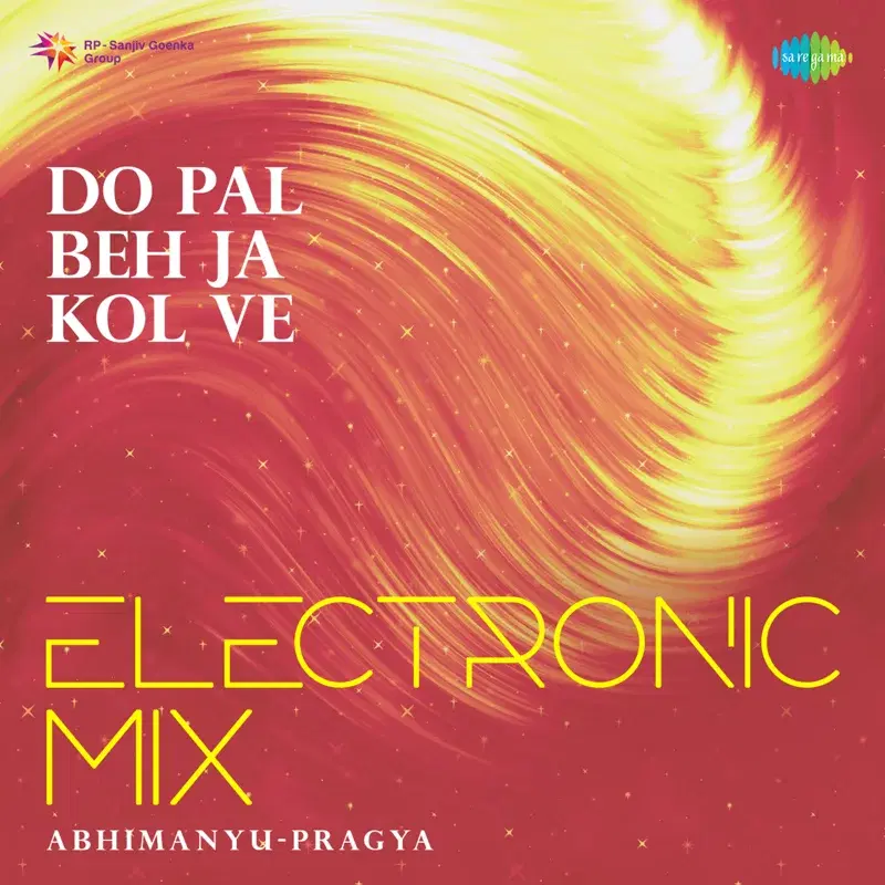 Do Pal Beh Ja Kol Ve