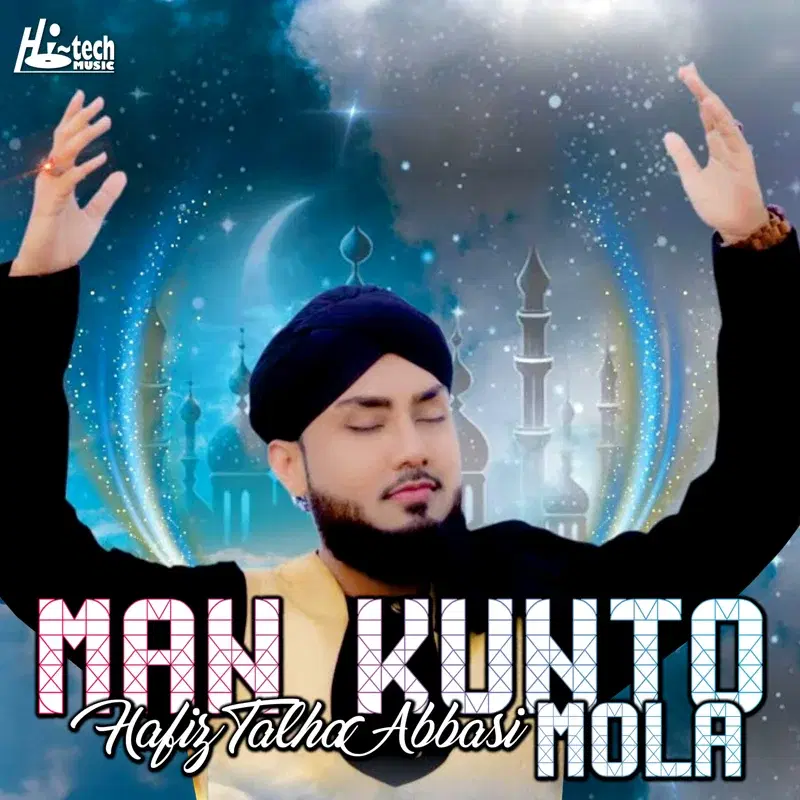Man Kunto Mola