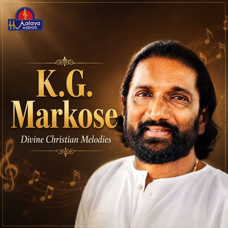 K. G. Markose Divine Christian Melodies