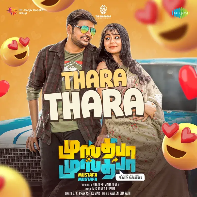 Thara Thara (From "Mustafa Mustafa")