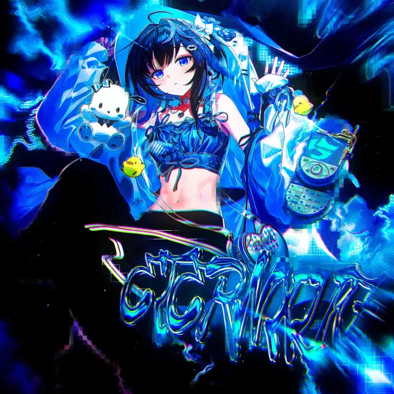 Cover Art