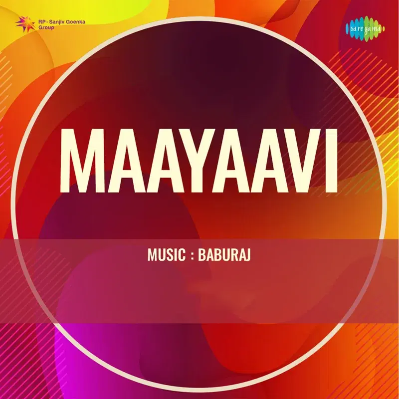 Maayaavi (Original Motion Picture Soundtrack)
